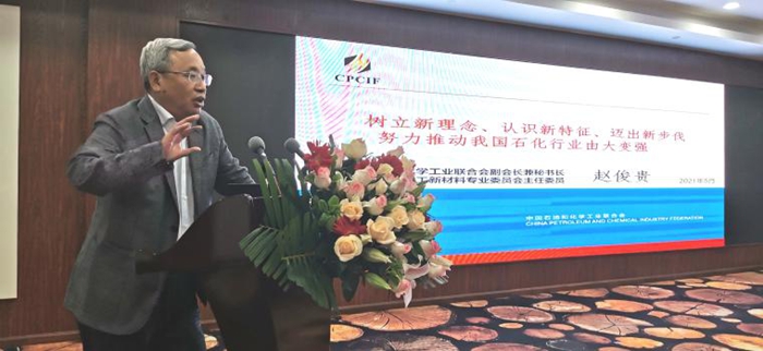 1620871508580039174.jpg e70df18435044ae39f4ddf9b74171a6f_small.jpg