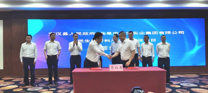 1620871695604001807.jpg 319b96d926a0425f92c022bc485c44bc_small.jpg