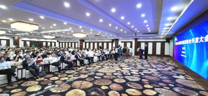 1620871762722030070.jpg 4756161e8531434884508ae6c3a786f7_small.jpg