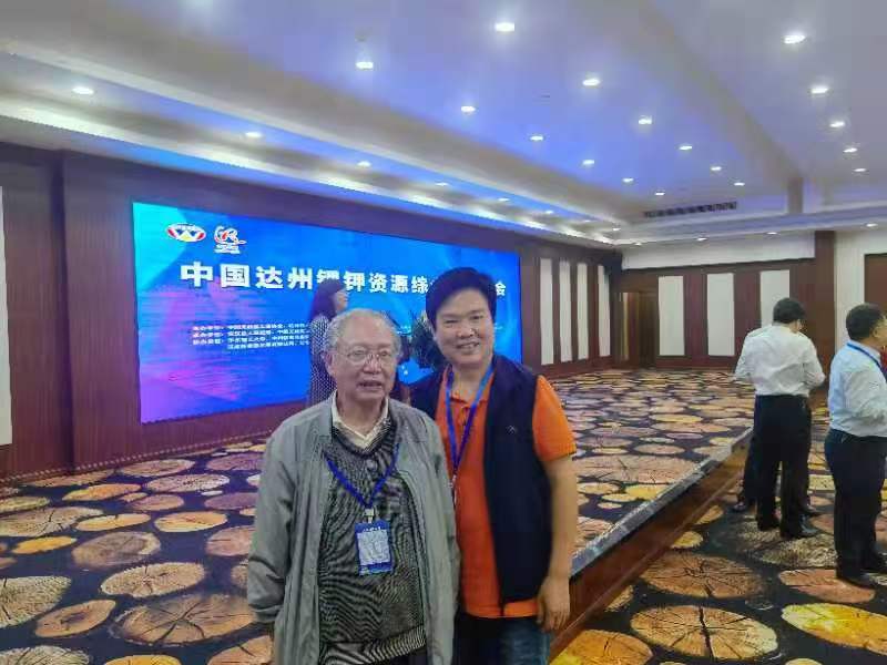 微信图片_20260525133549_355_75.jpg